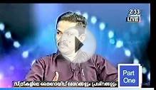 Thyroid disorders in Female-Part One. (Malayalam)
