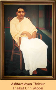 Ashtavaidyan Thrissur Thaikat Unni Mooss