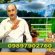 Gout treatment in Ayurveda
