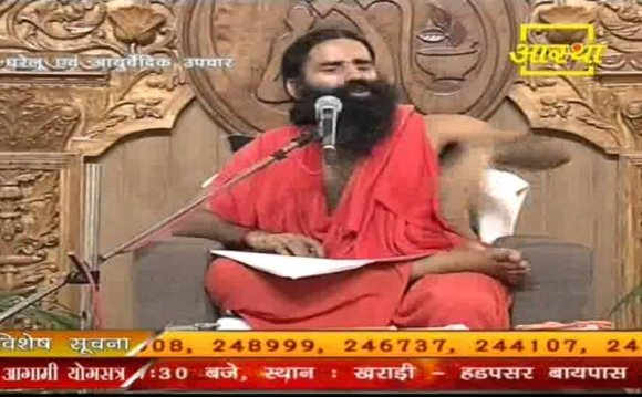 Baba Ramdev Ayurvedic