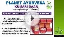 Aloe Vera juice - Benefits, Uses, Dosage & Side effects