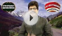 Autism, Ayurvedic Tips and Treatment by Prof. Dr. Murali