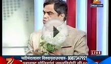 Ayurvedic On Treatment Mental Retardation And Autism: BY