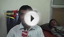 Ayurvedic treatment for psoriasis in pune & mumbai