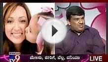 Ladies Club In Ayurvedic Tips for Pregnancy -3