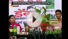 Will Cure Dengue Fever by Ayurvedic Medicine Ramdev Baba