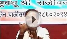 Rajiv Dixit Ayurveda What is Diabetes and How Sugar